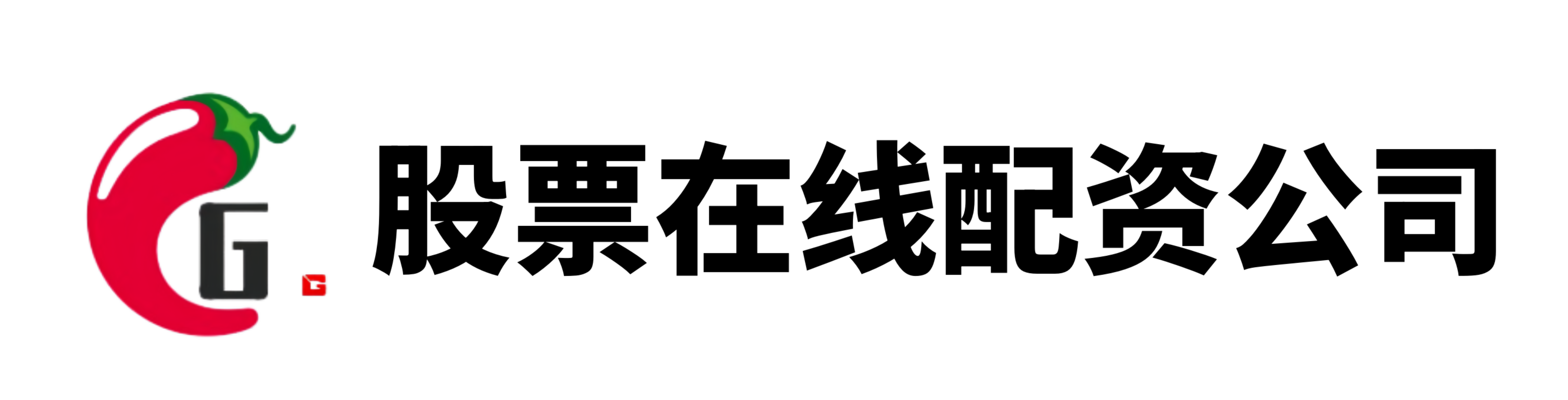 翻翻配资