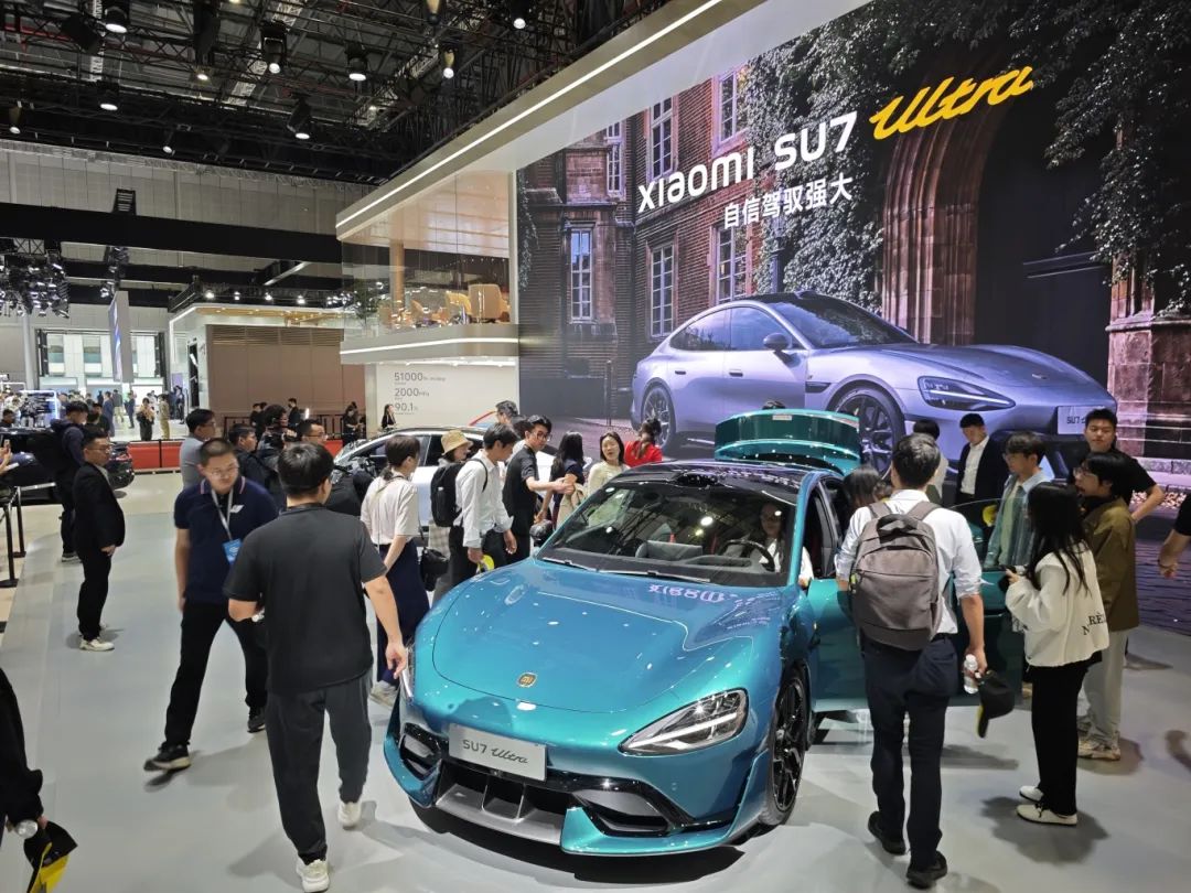 网红车型小米su7 ultra