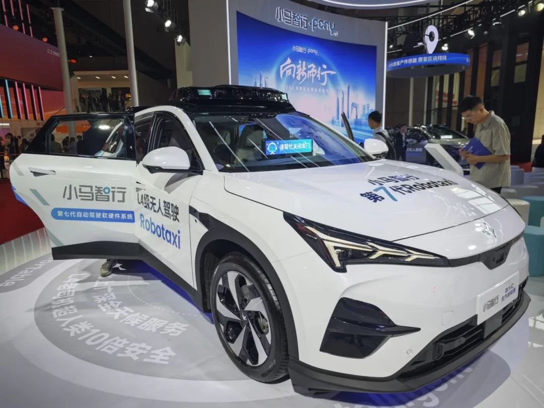小马智行第七代Robotaxi无人驾驶出租车