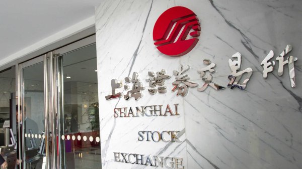 新宝配资 国家互联网信息办公室举办在欧中资企业座谈会