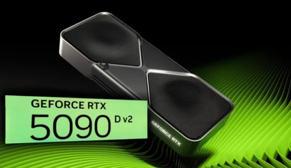 航心配资 NVIDIA将推出RTX 5090 D V2显卡，于8月12日在中国首发